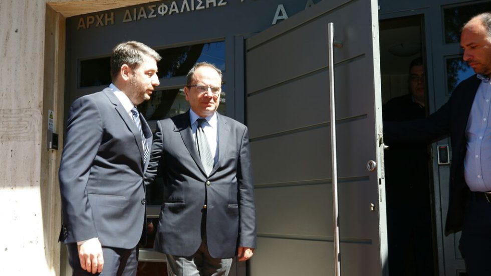 androulakis - ramos adae